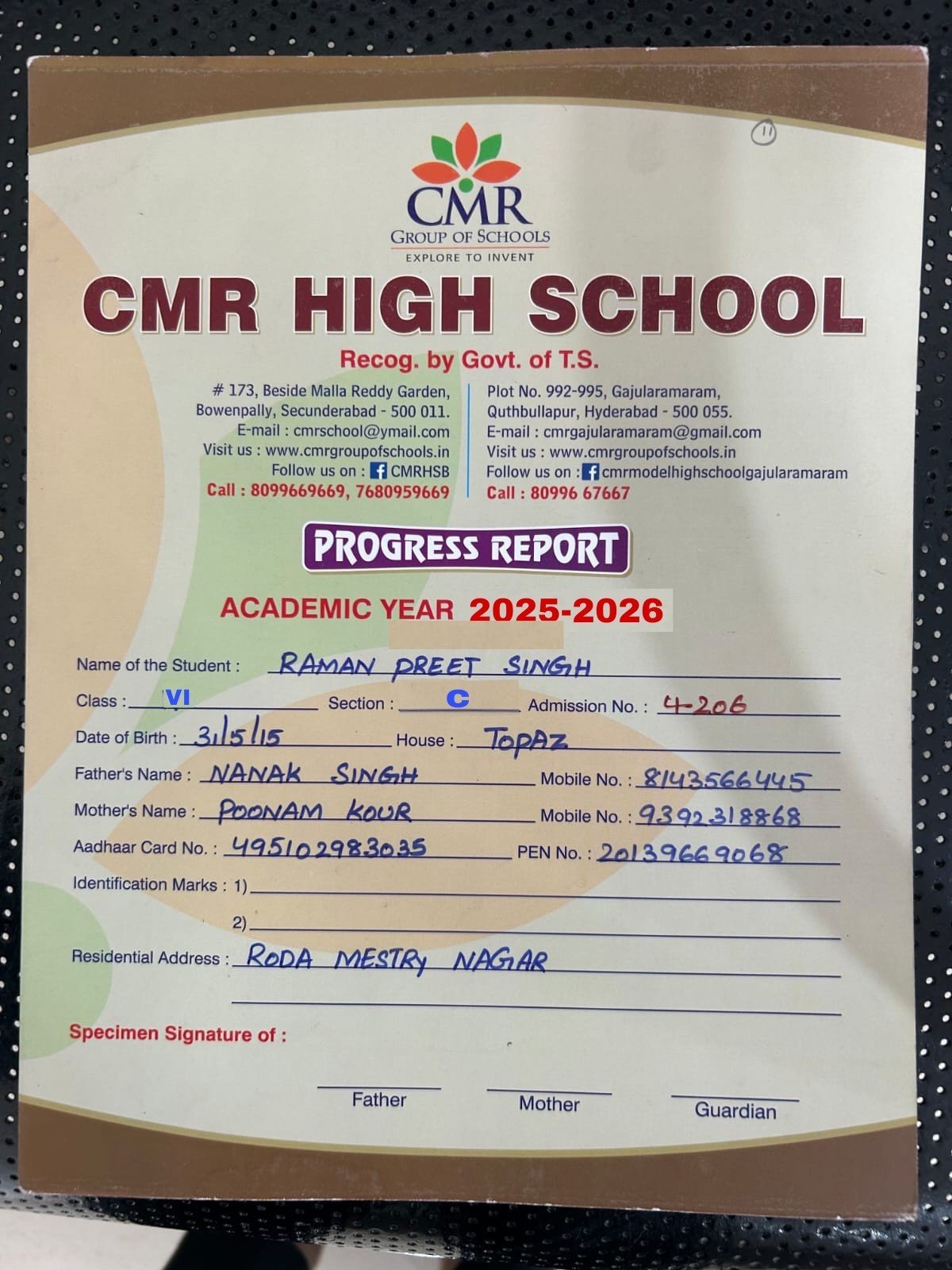 Report Card