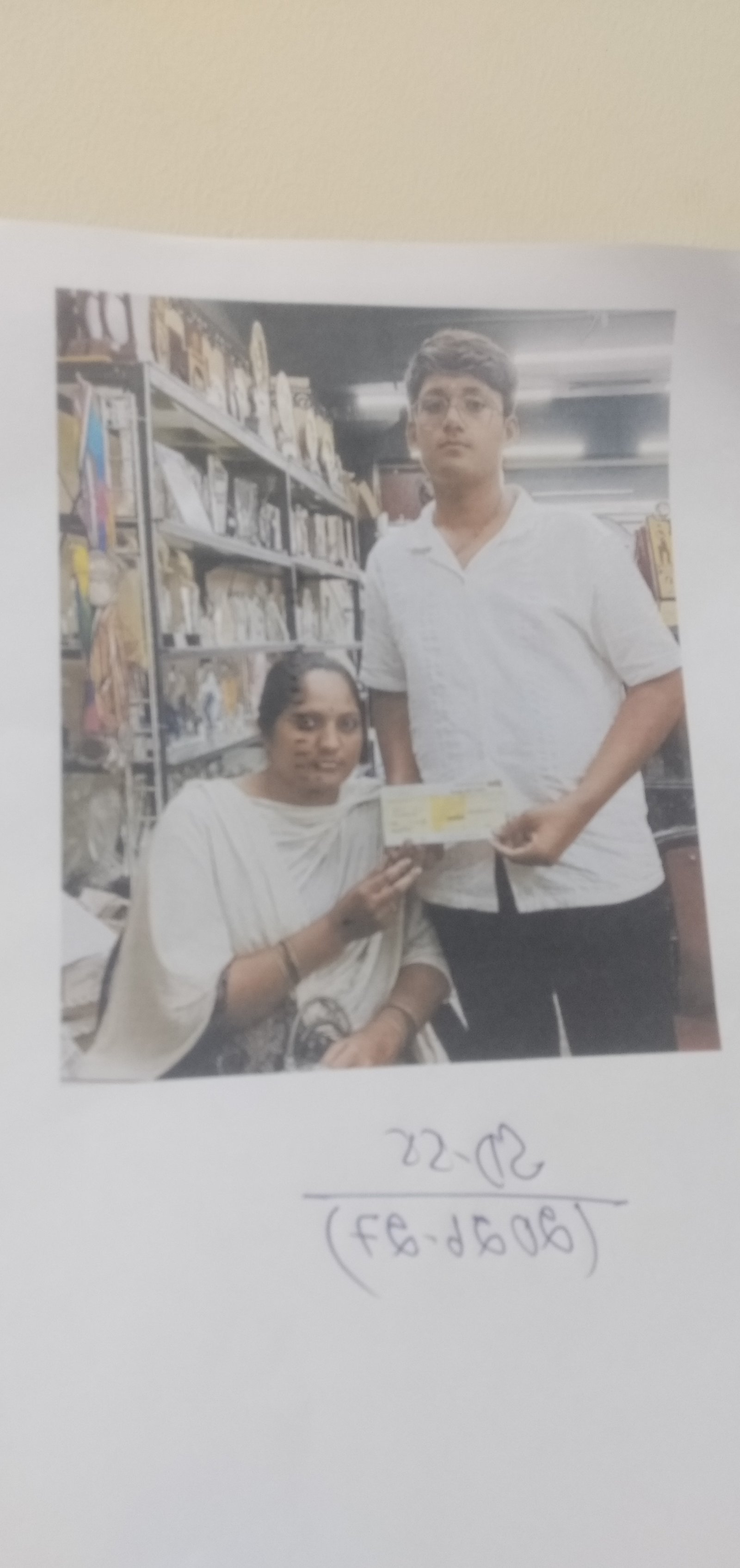 M. Basavaraj