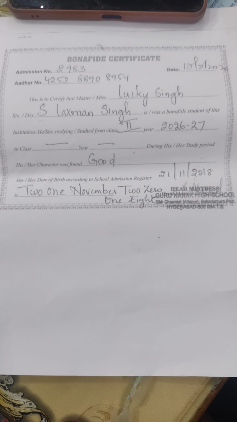 Student ID