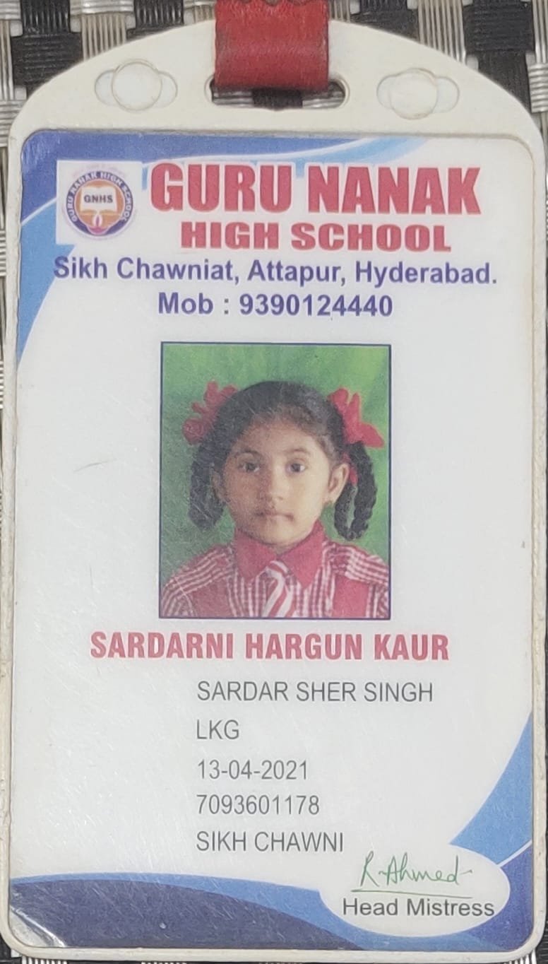 Student ID