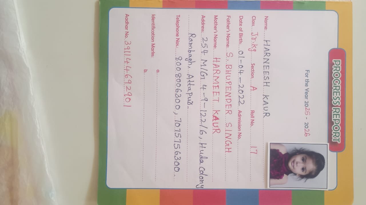 Student ID