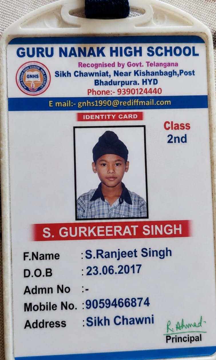 Student ID