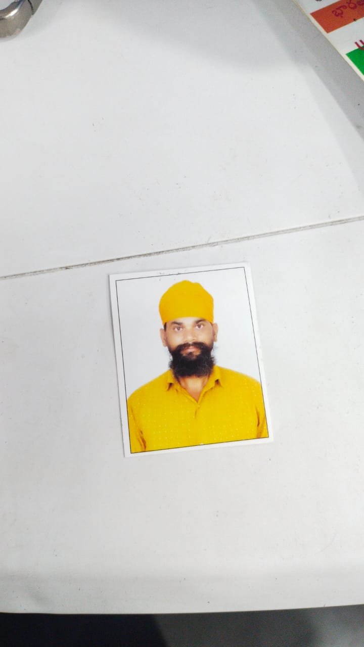 Father Photo