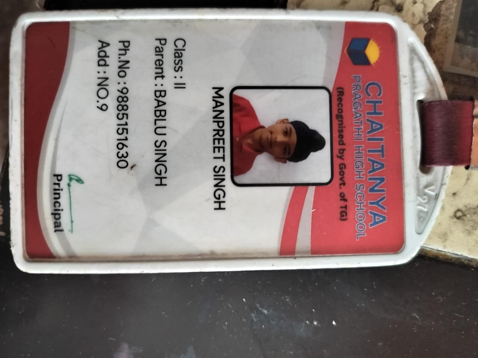 Student ID