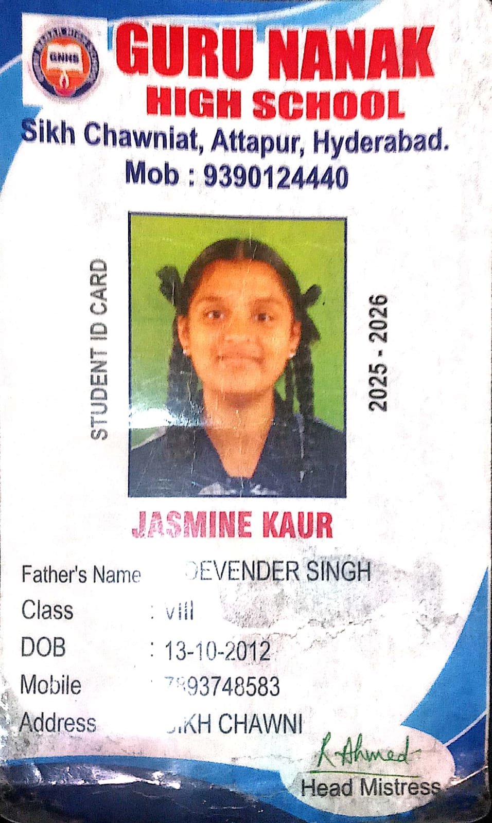Student ID