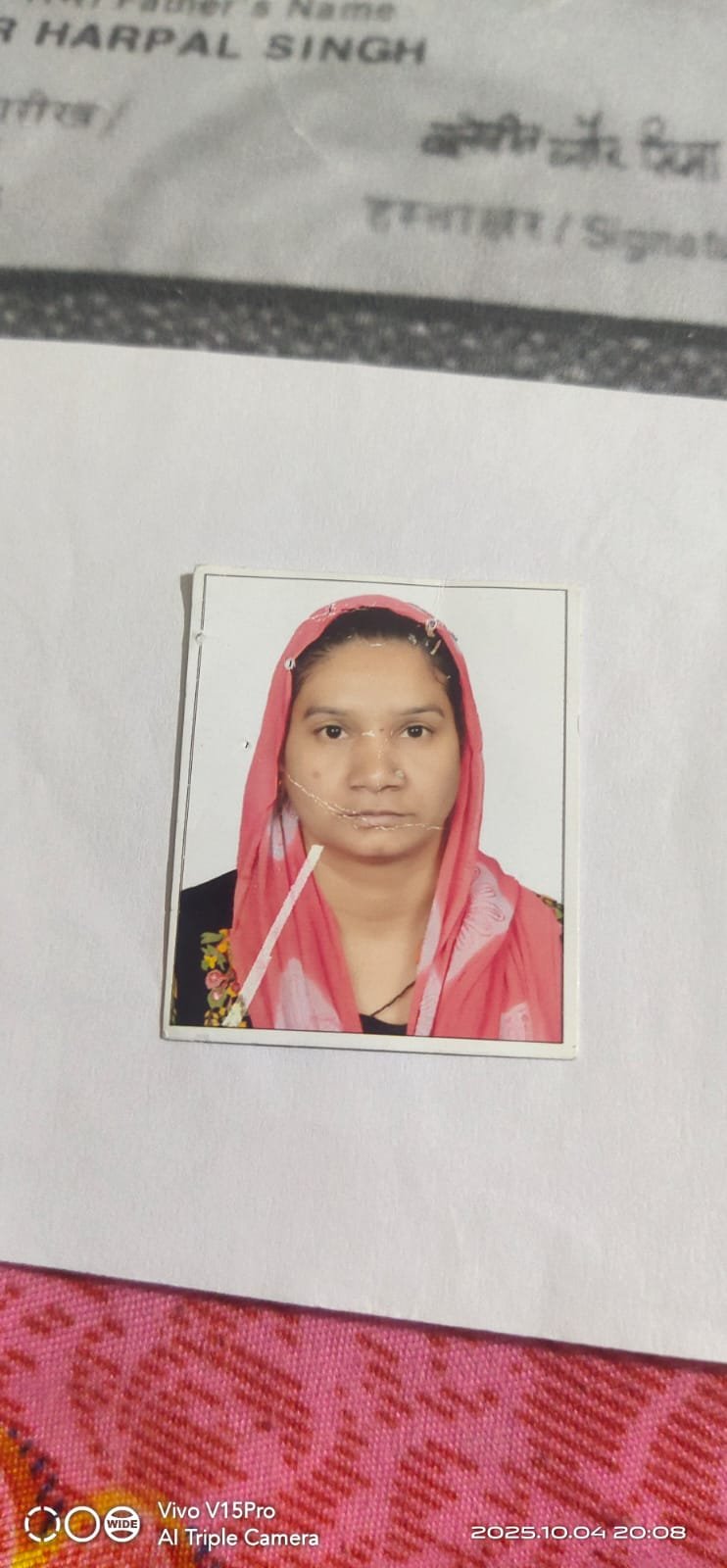 Mother Photo
