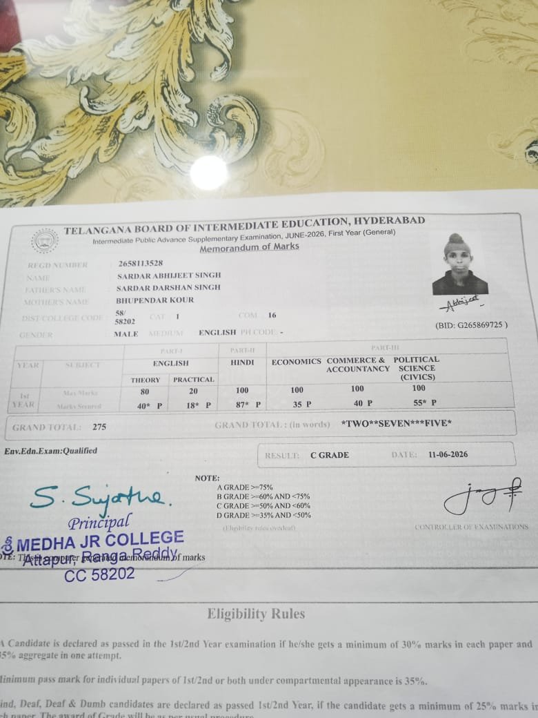 Report Card