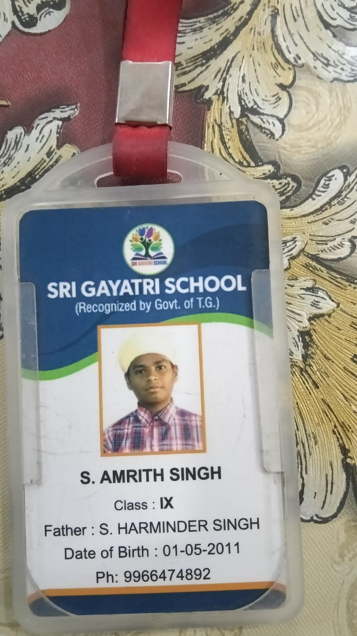 Student ID