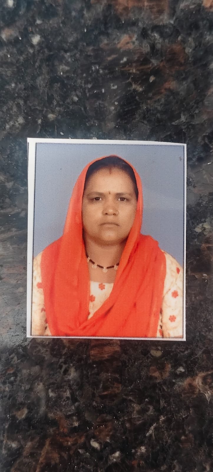 Mother Photo
