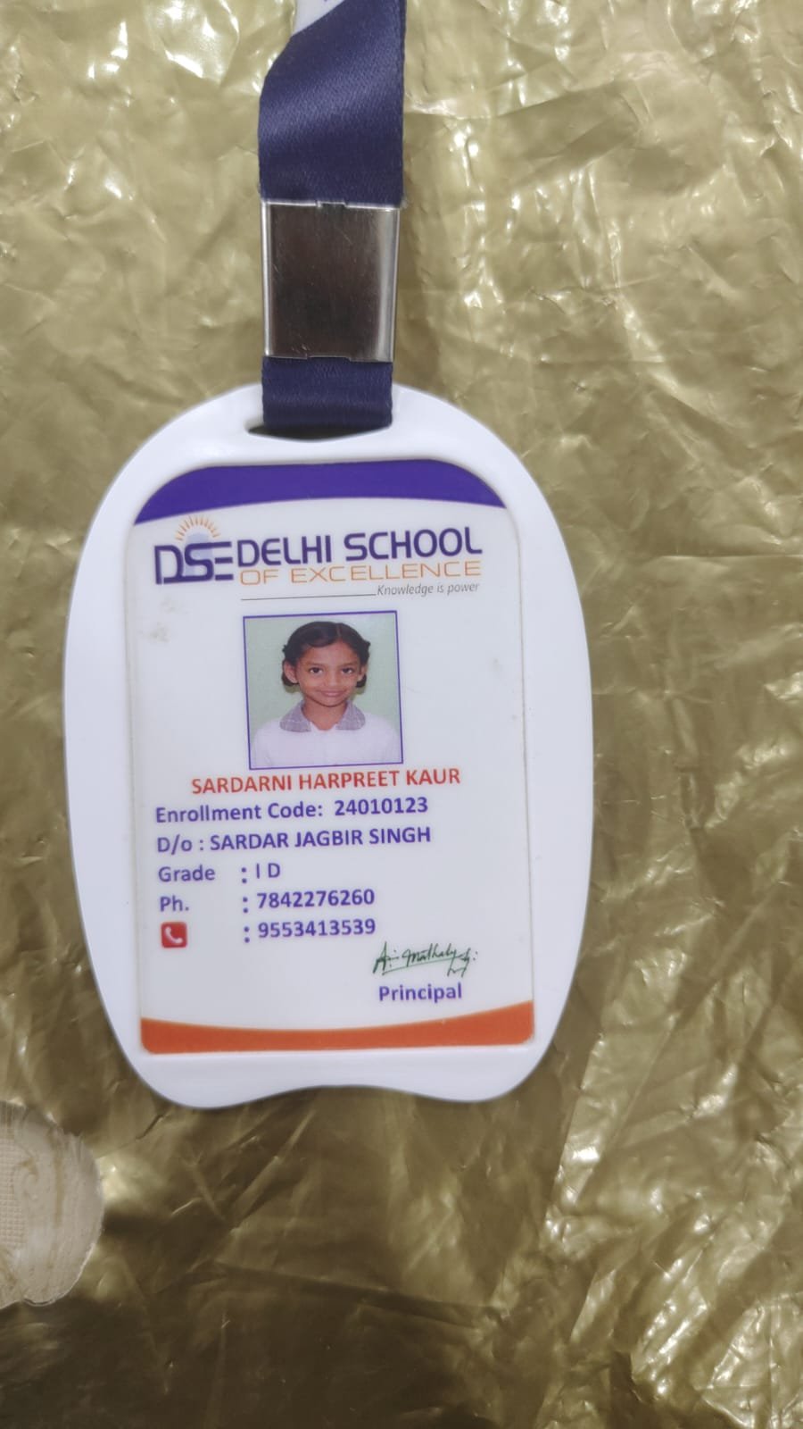 Student ID