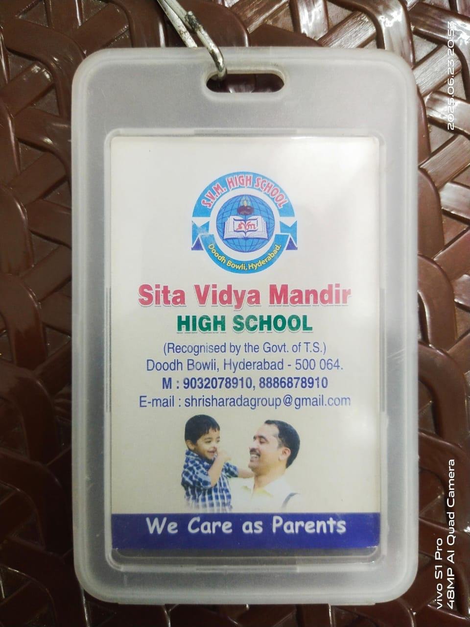 Student ID