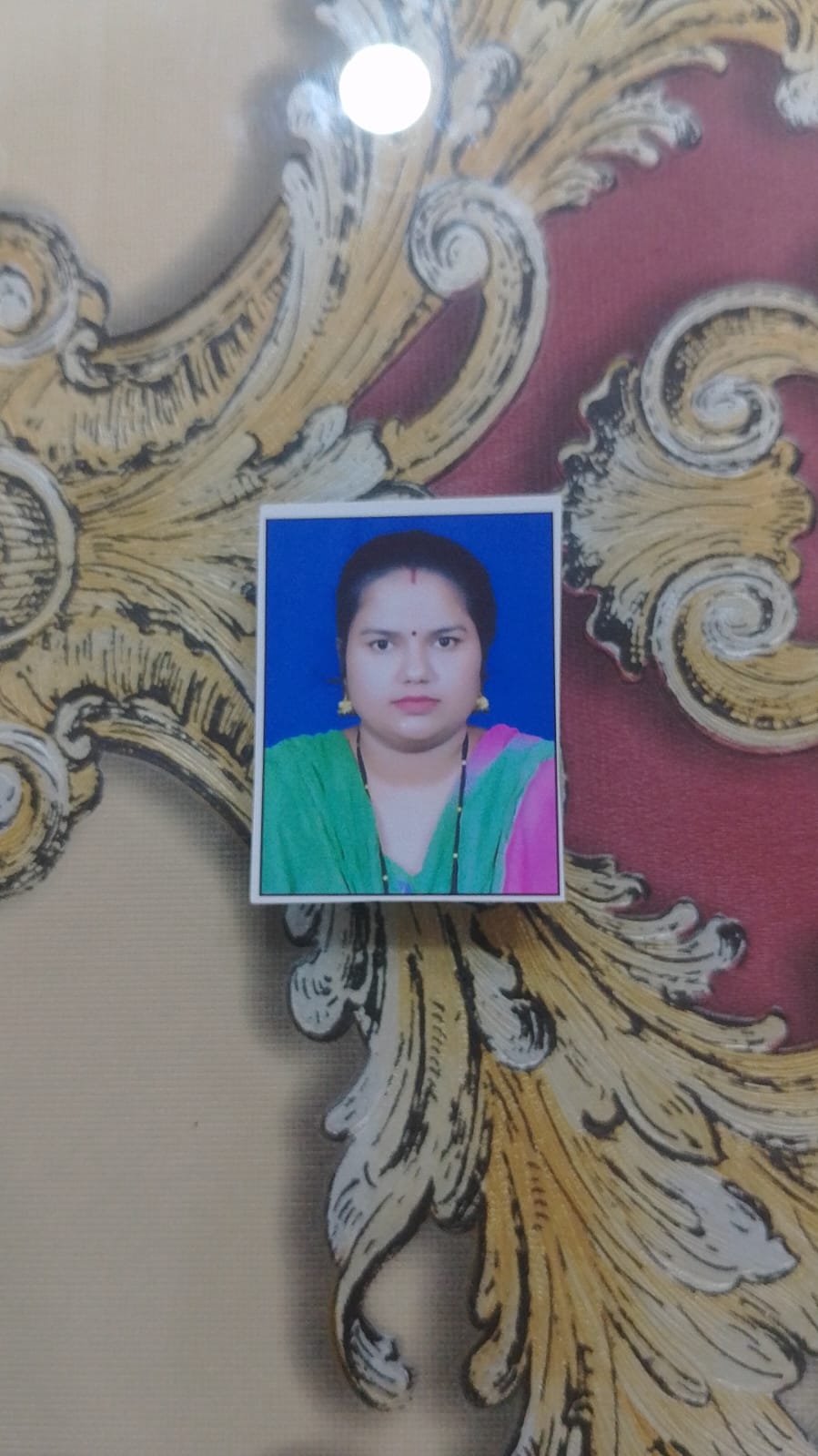 Mother Photo