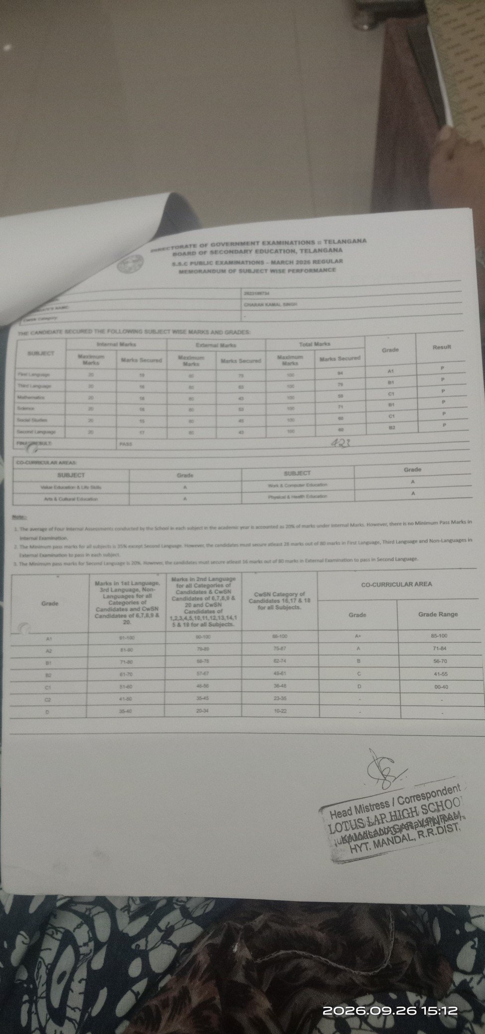 Report Card