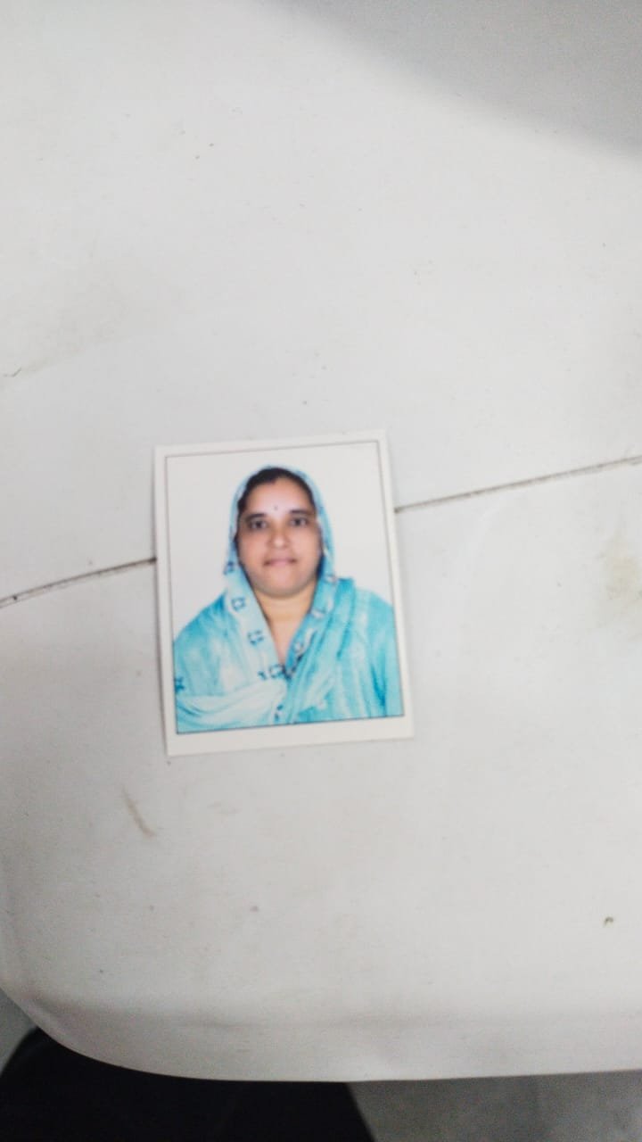 Mother Photo