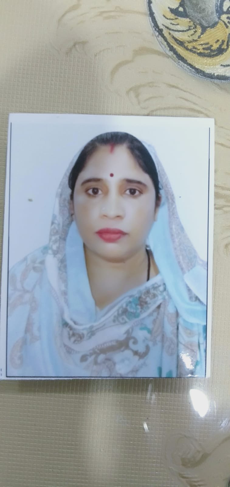 Mother Photo