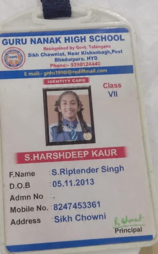 Student ID