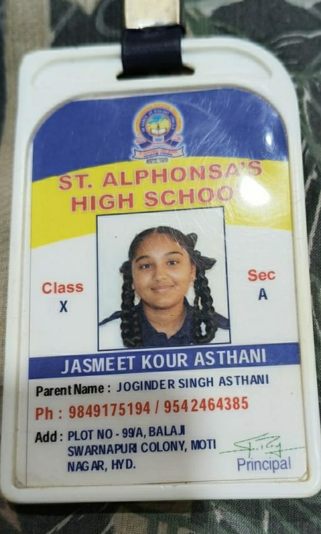 Student ID
