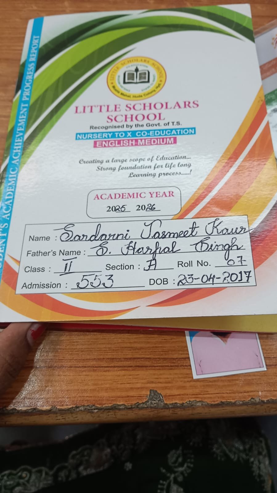 Student ID