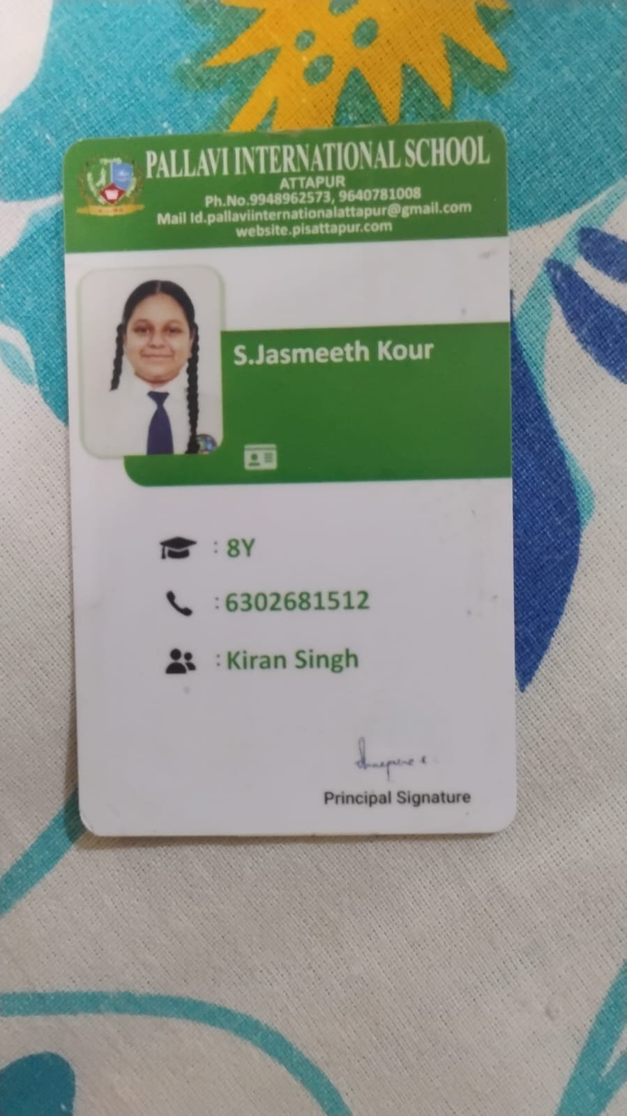 Student ID