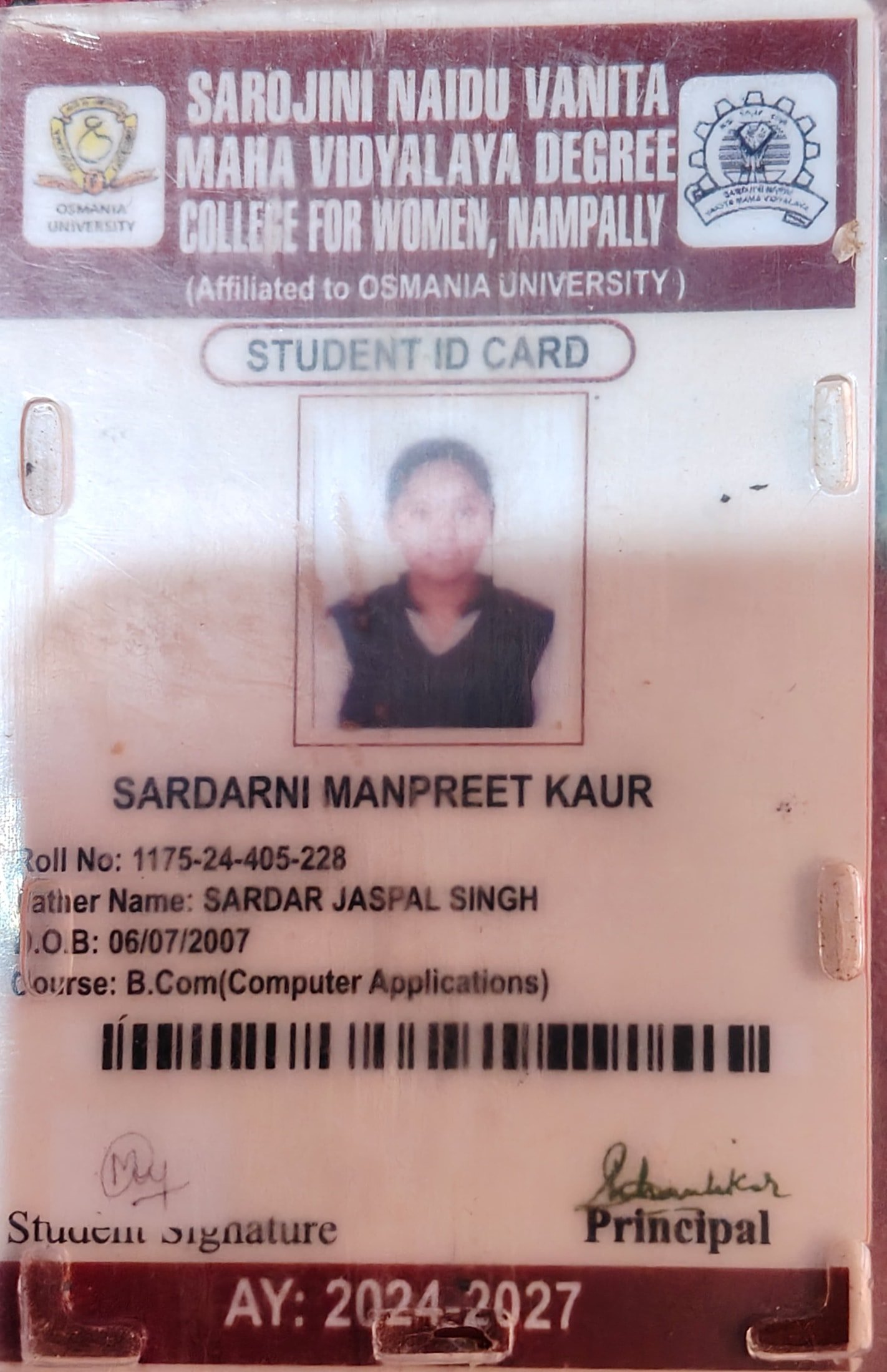 Student ID