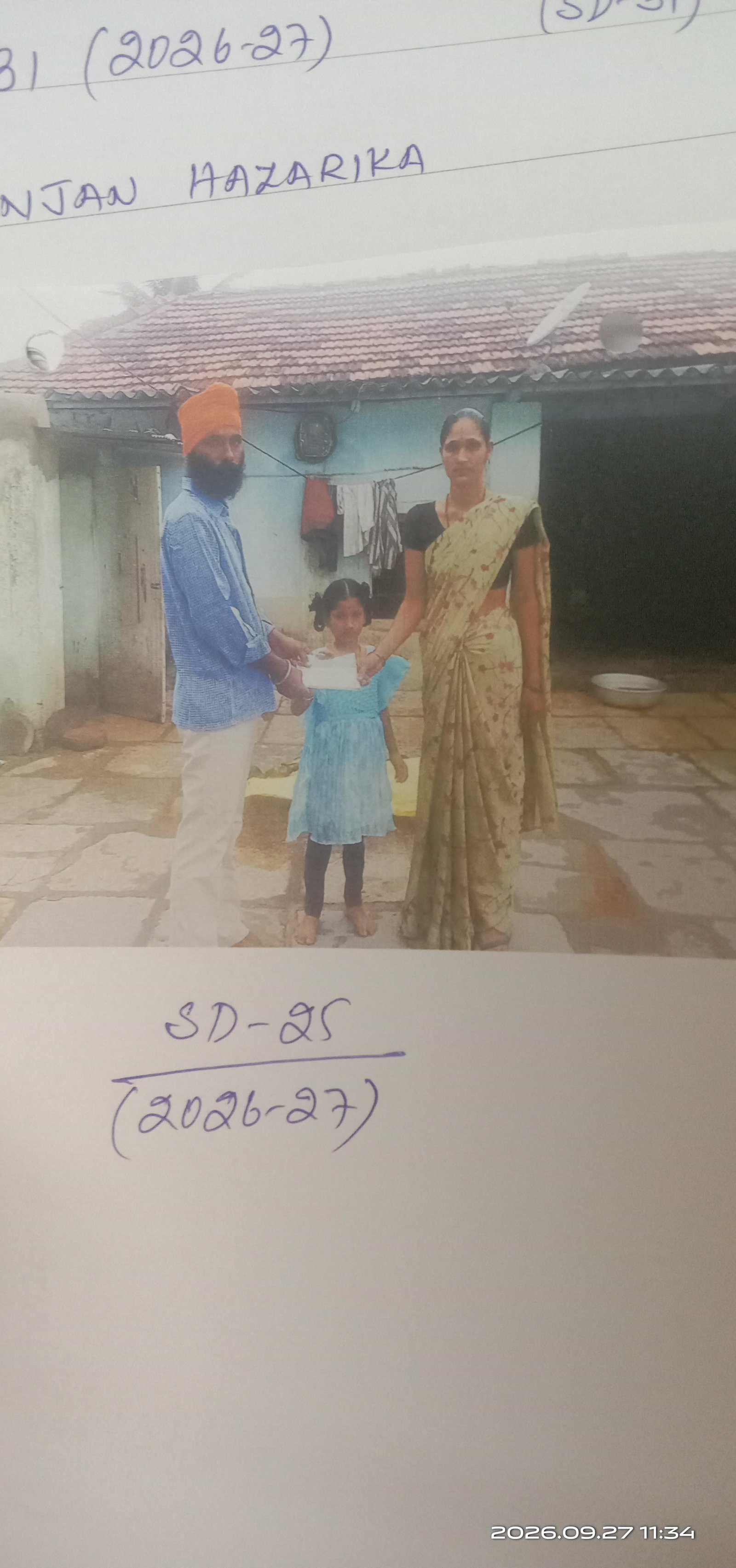 Father Photo