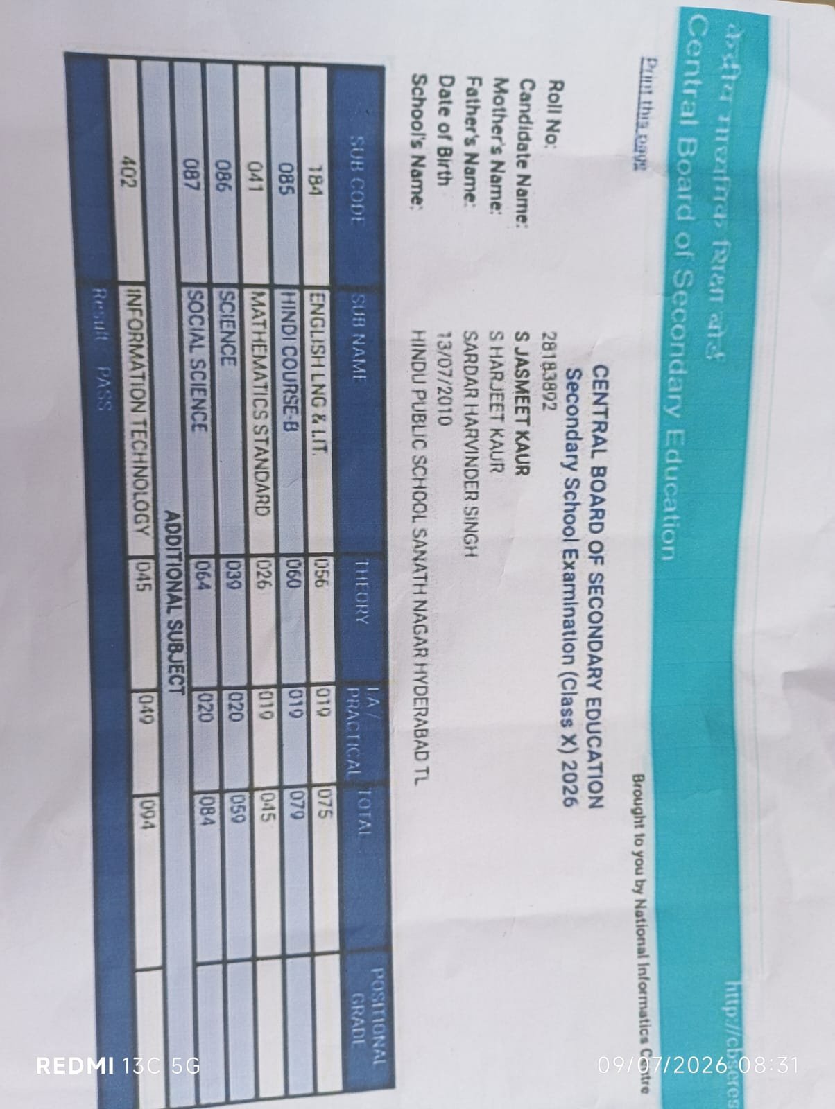 Report Card