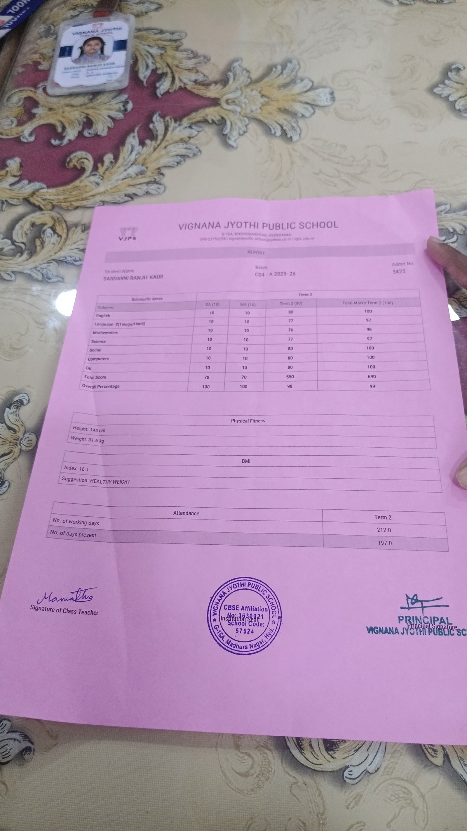 Report Card