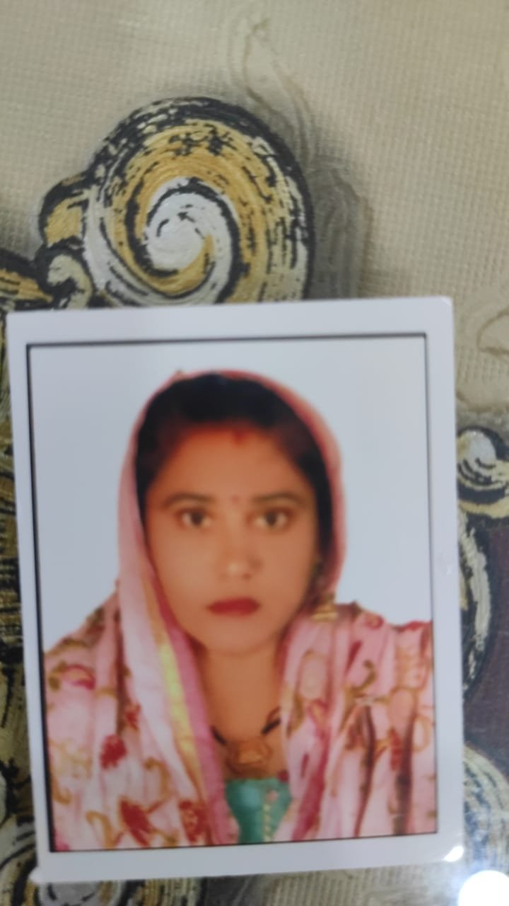 Mother Photo
