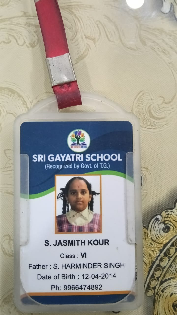 Student ID