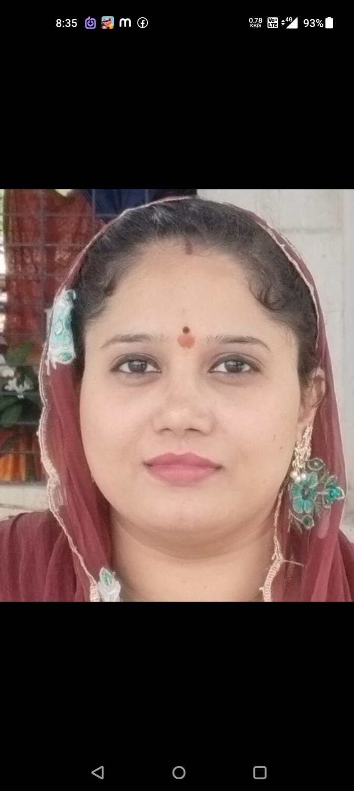 Mother Photo