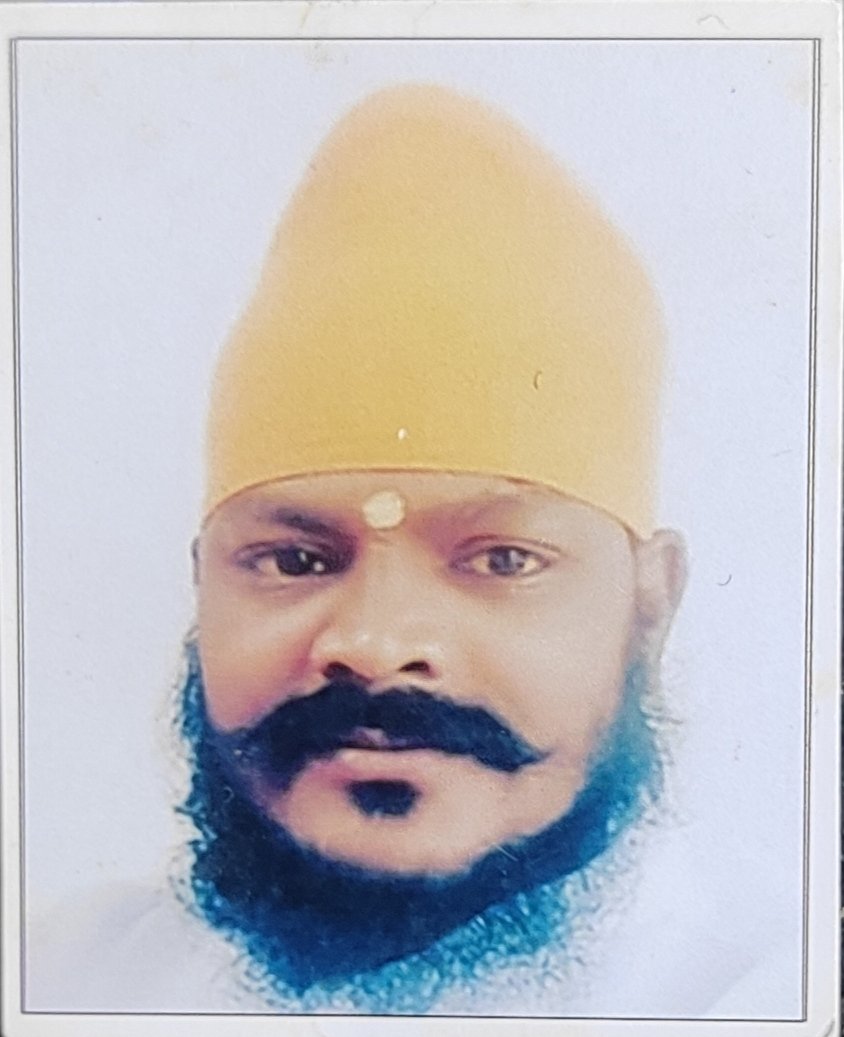 Father Photo