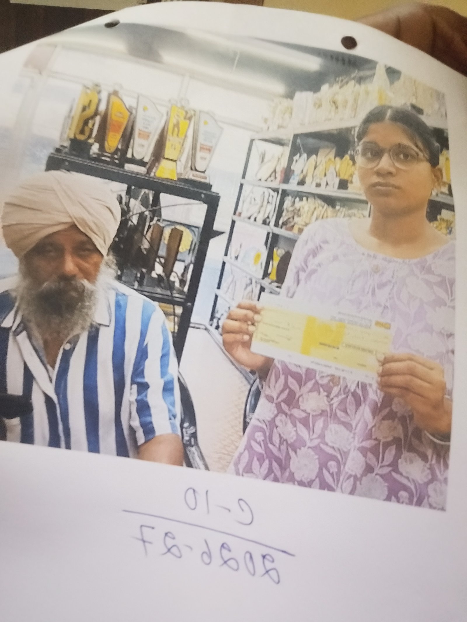 Harpreet kaur