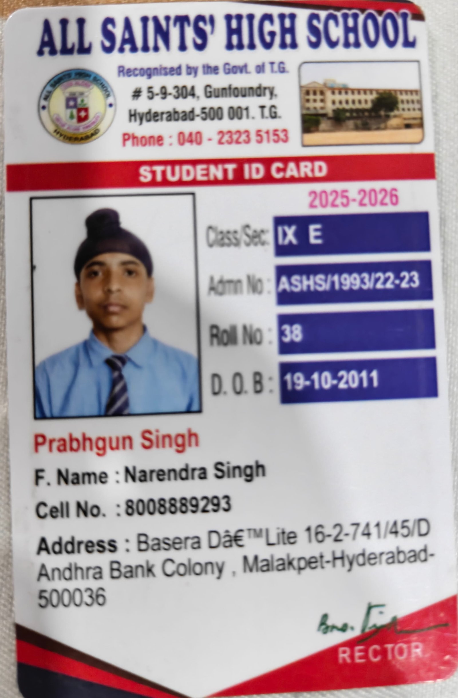 Student ID