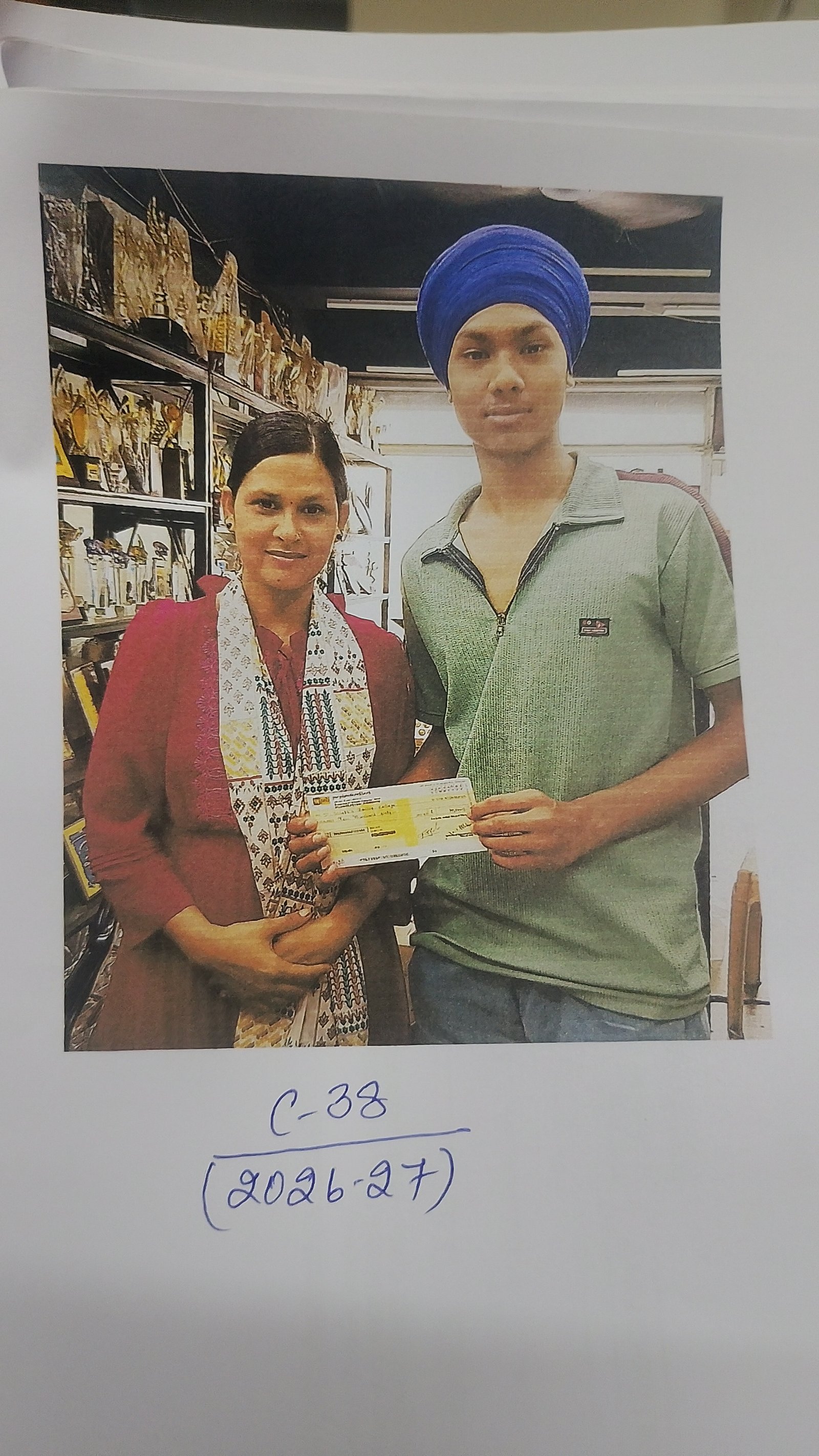 Mother Photo