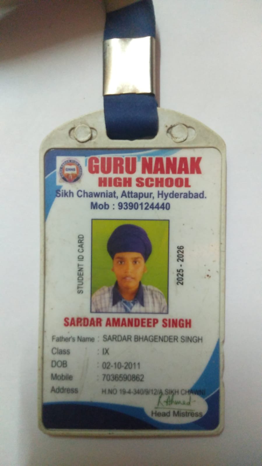 Student ID