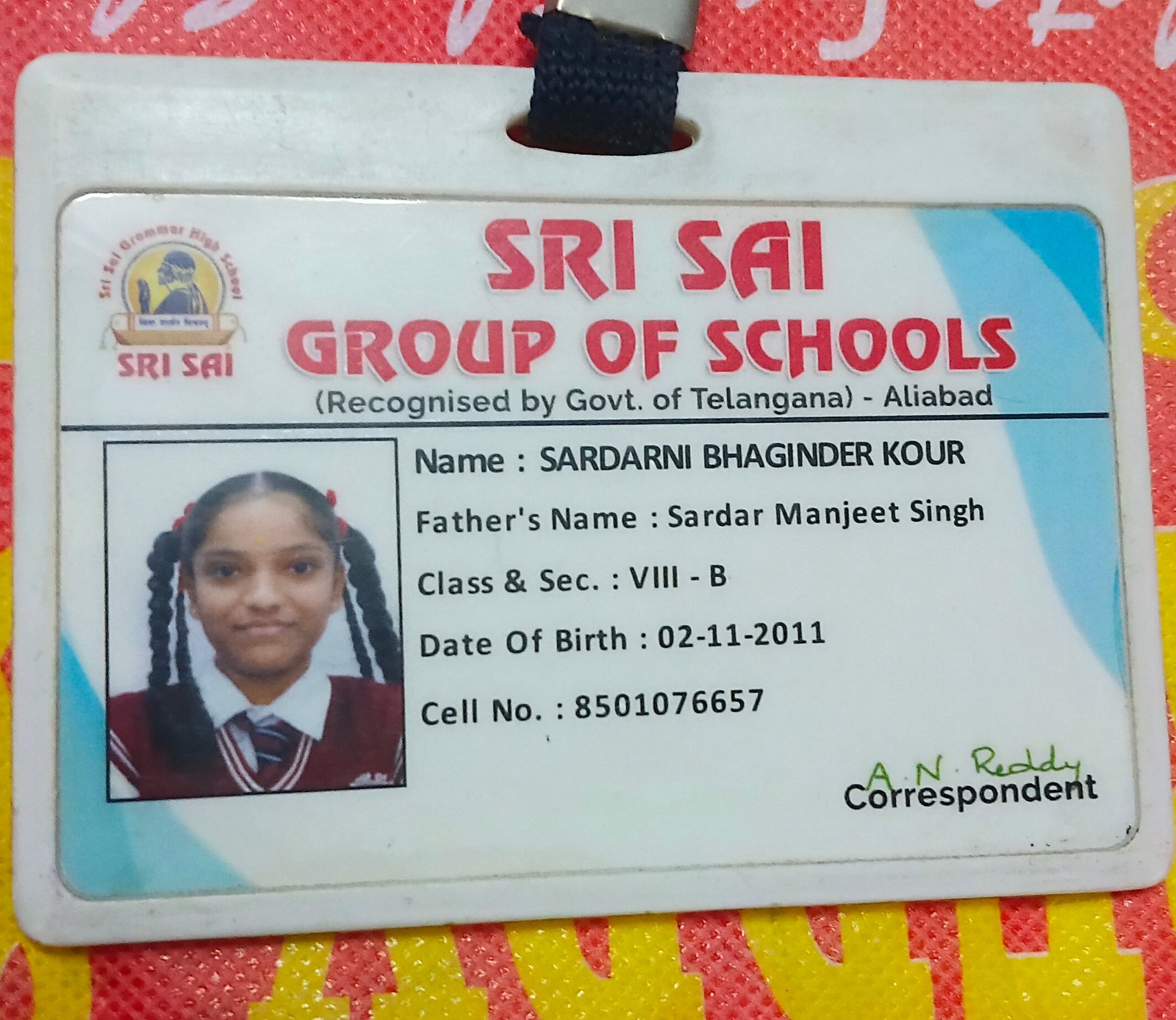 Student ID