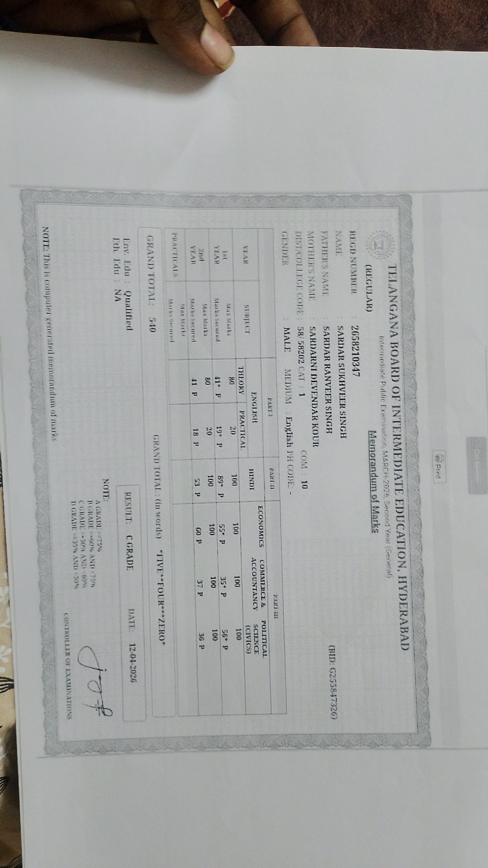 Report Card