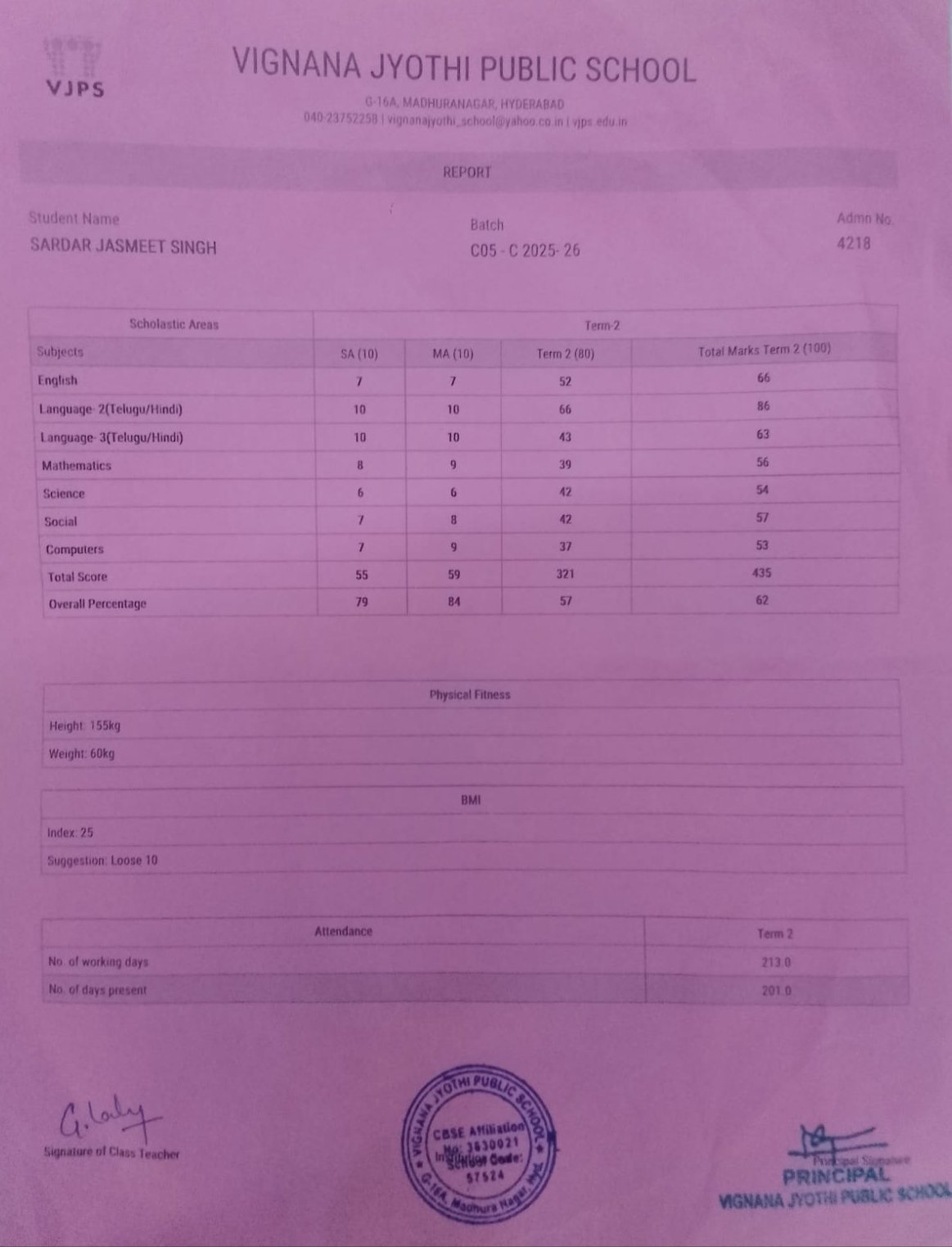 Report Card