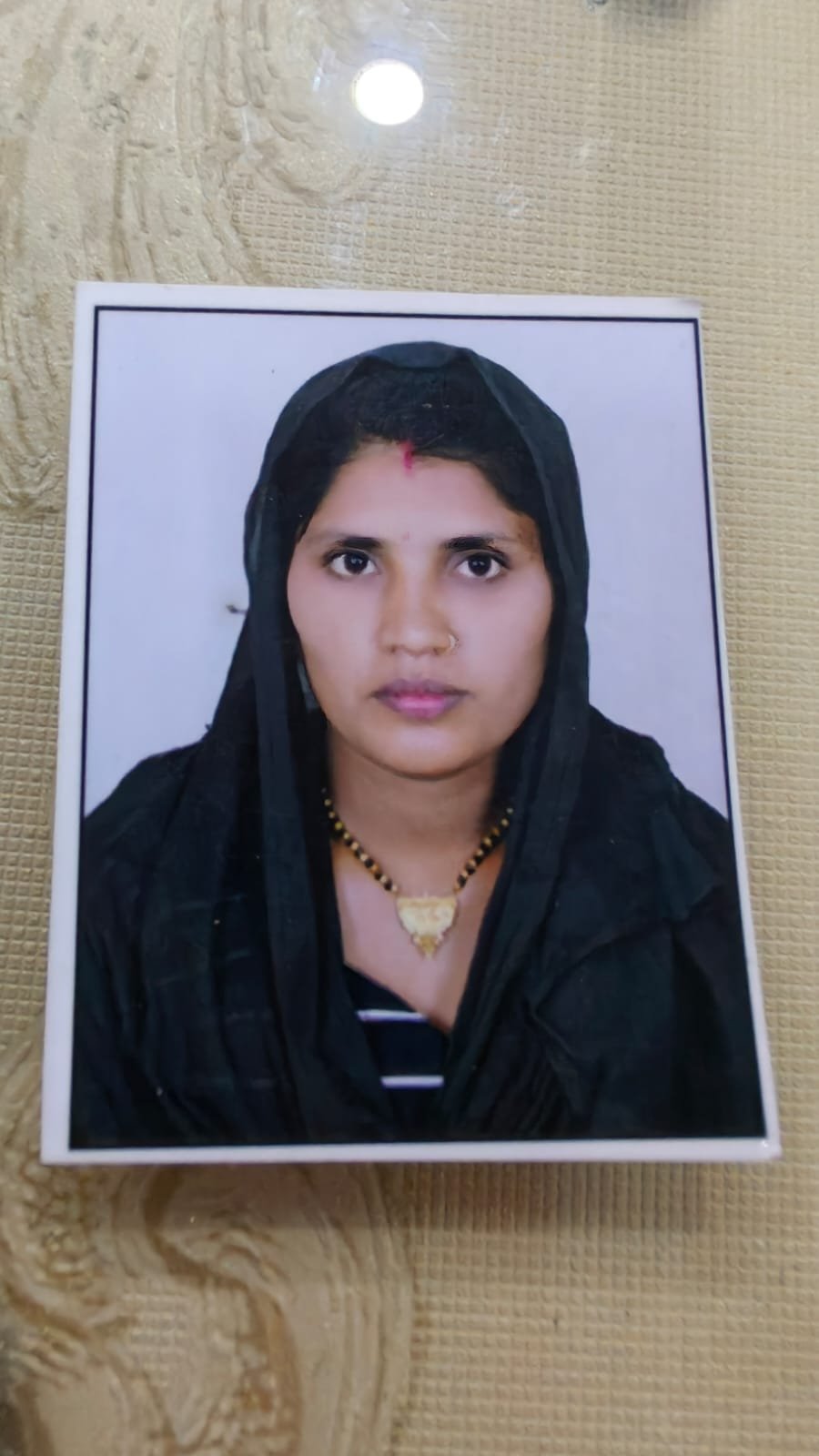 Mother Photo