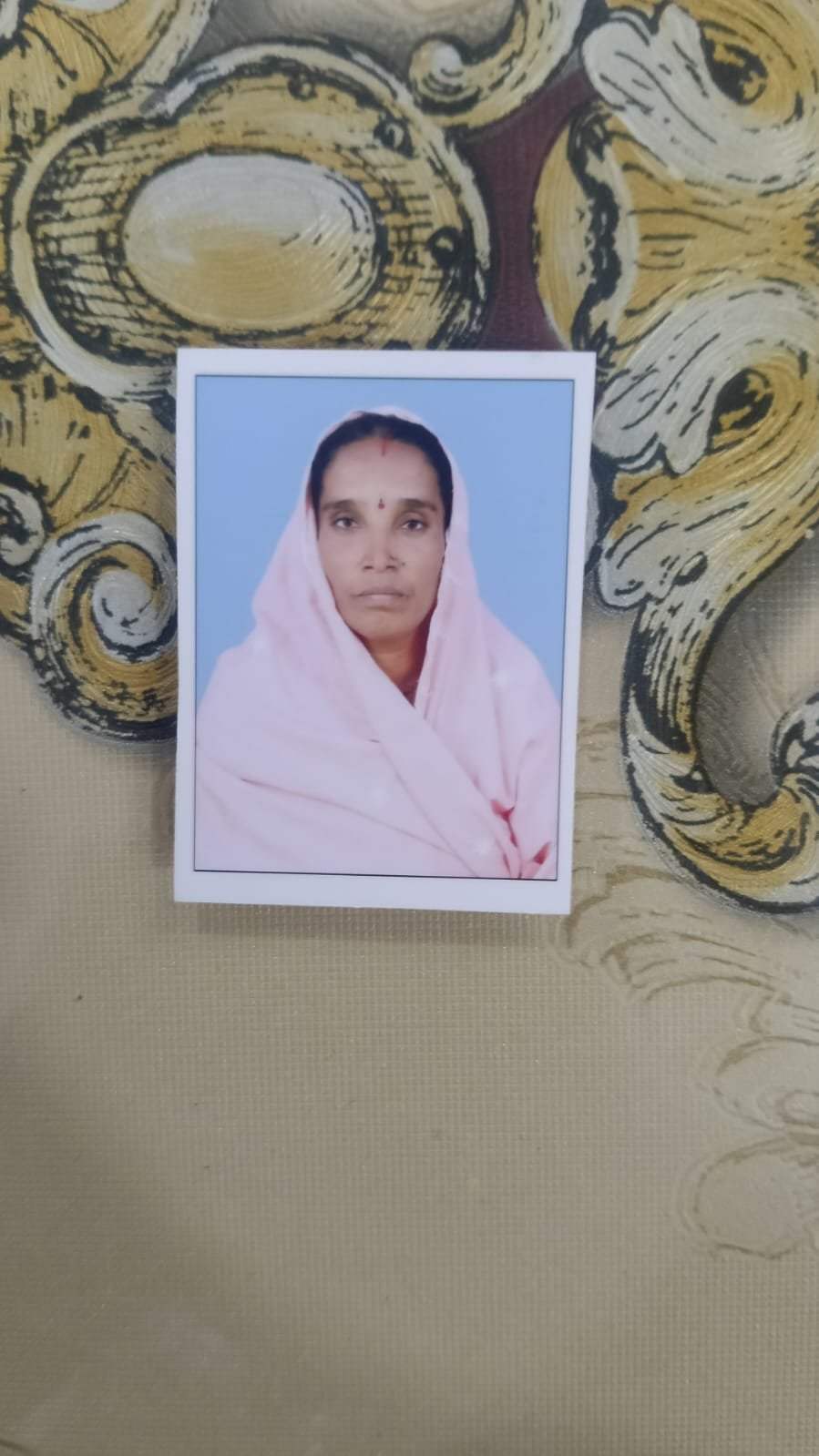 Mother Photo
