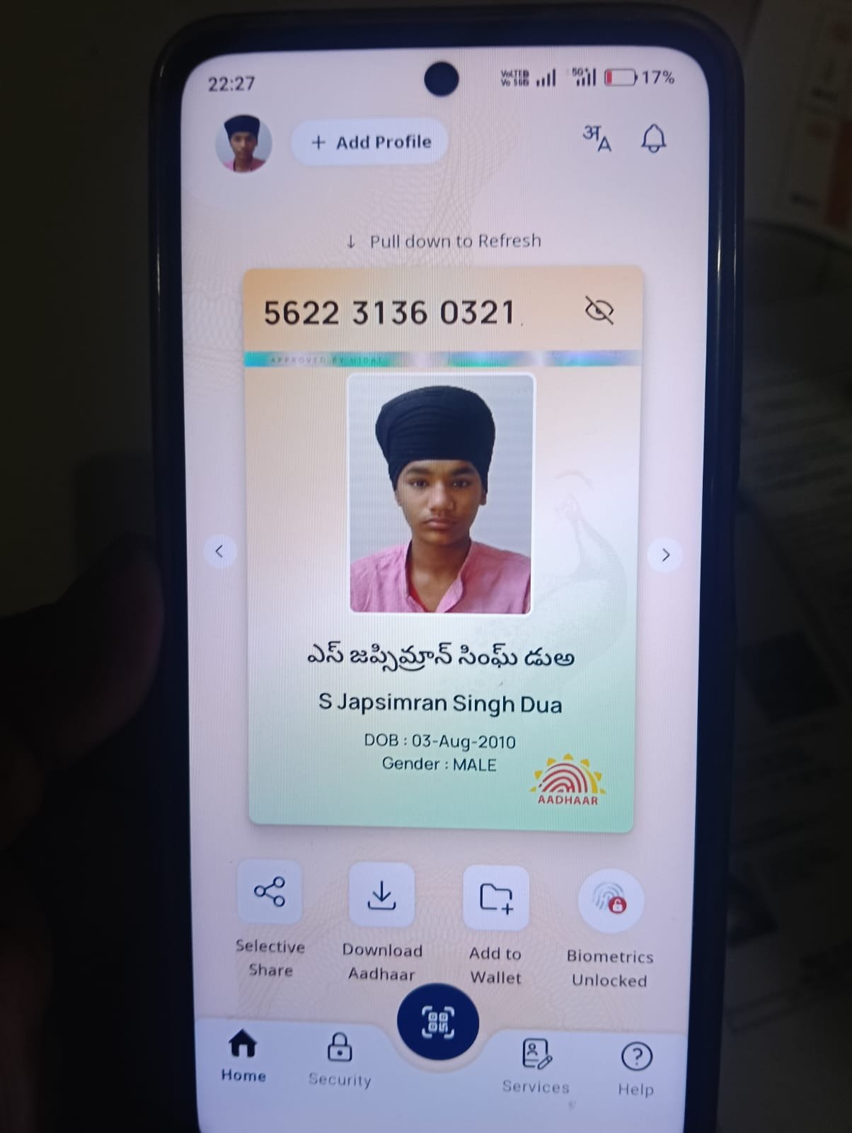 Aadhaar Photo