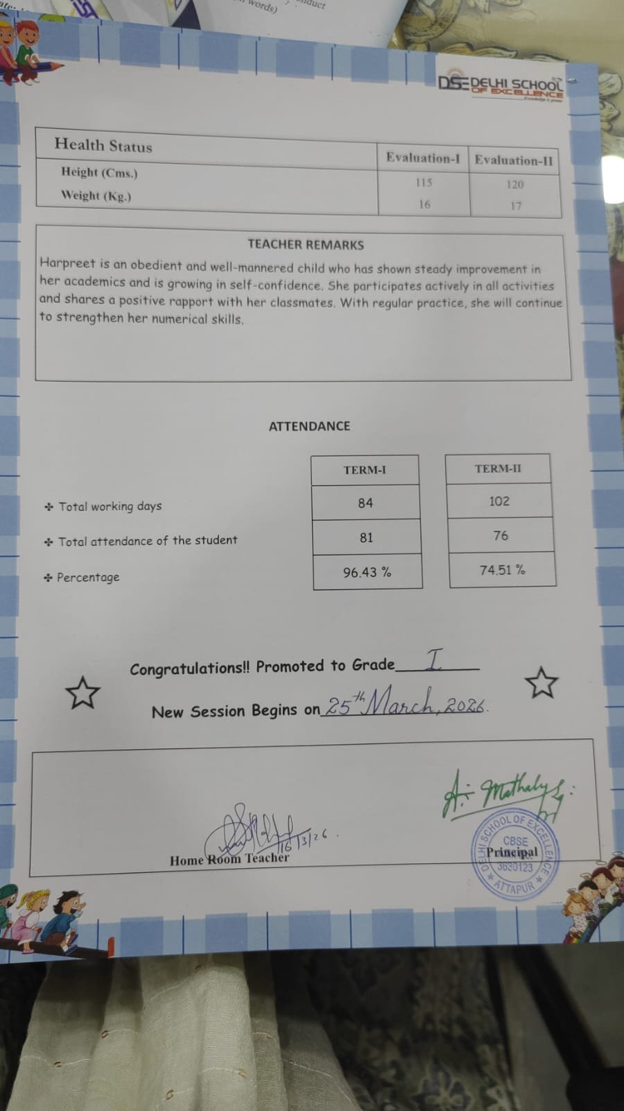 Report Card