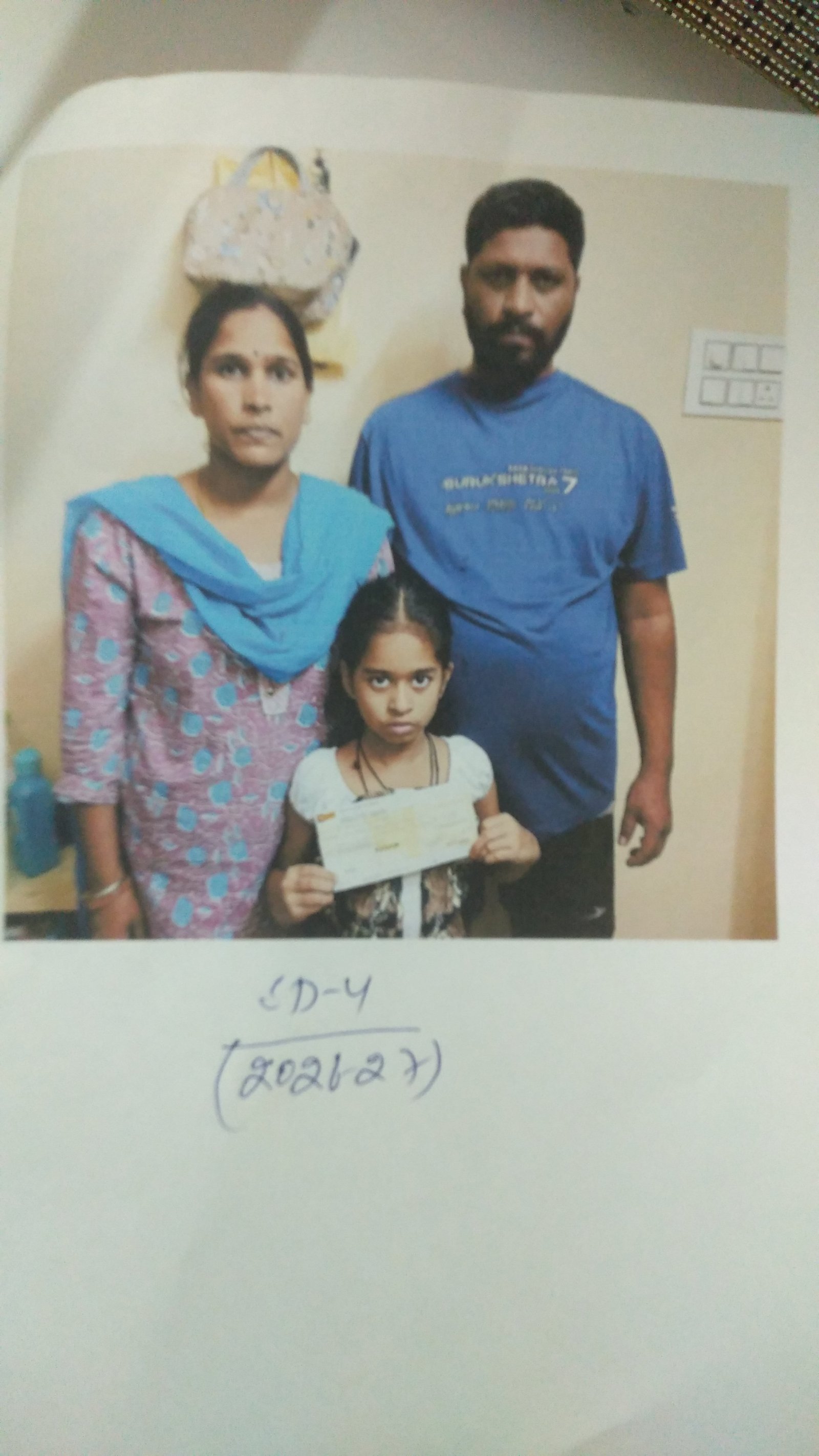 Mother Photo