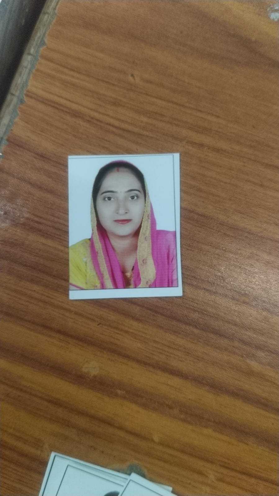Mother Photo