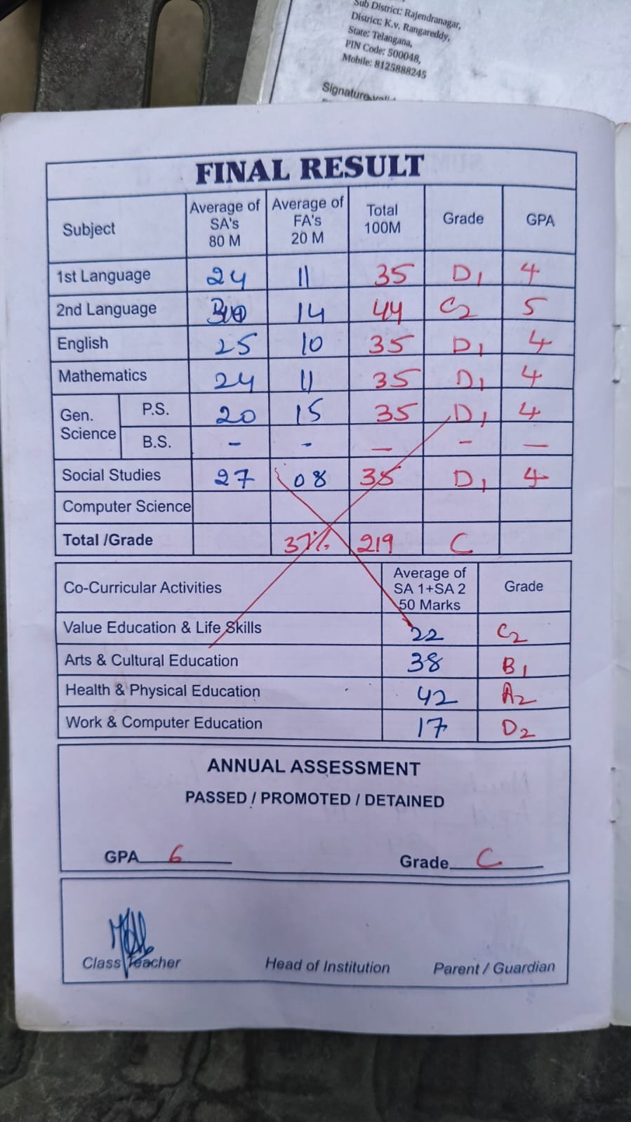 Report Card