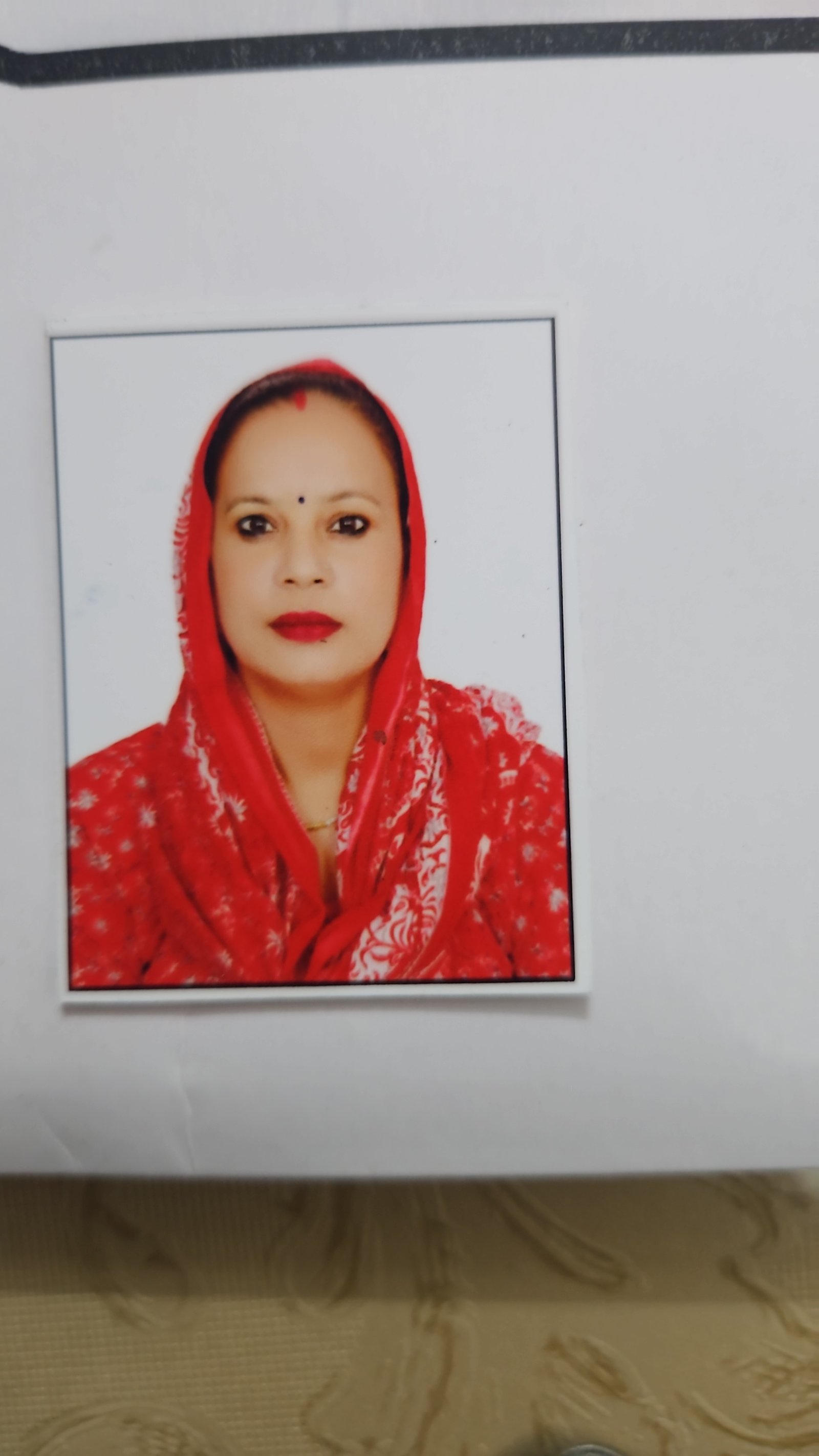 Mother Photo