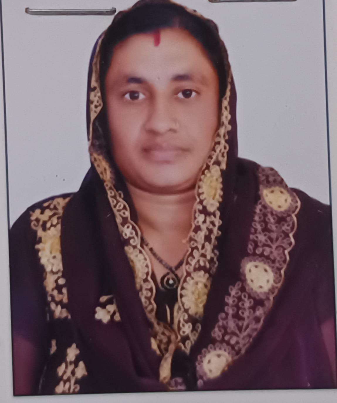 Mother Photo
