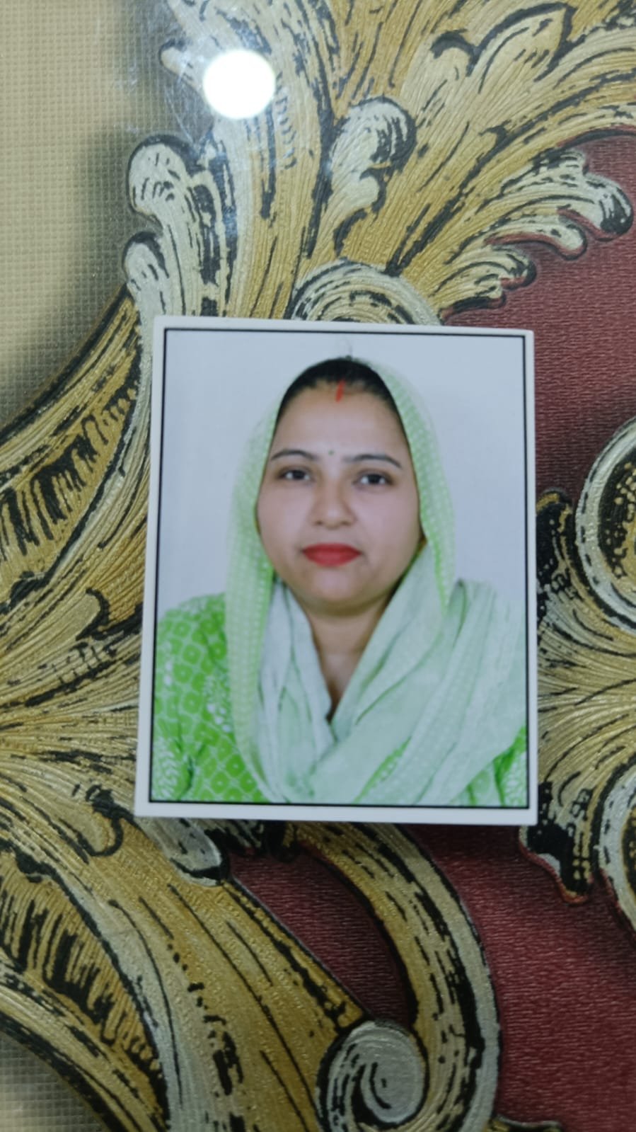 Mother Photo