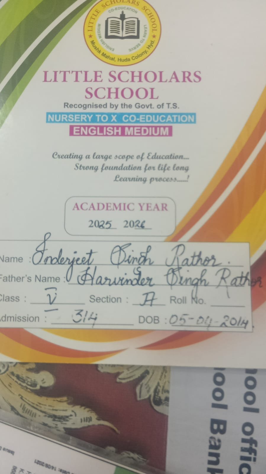 Student ID