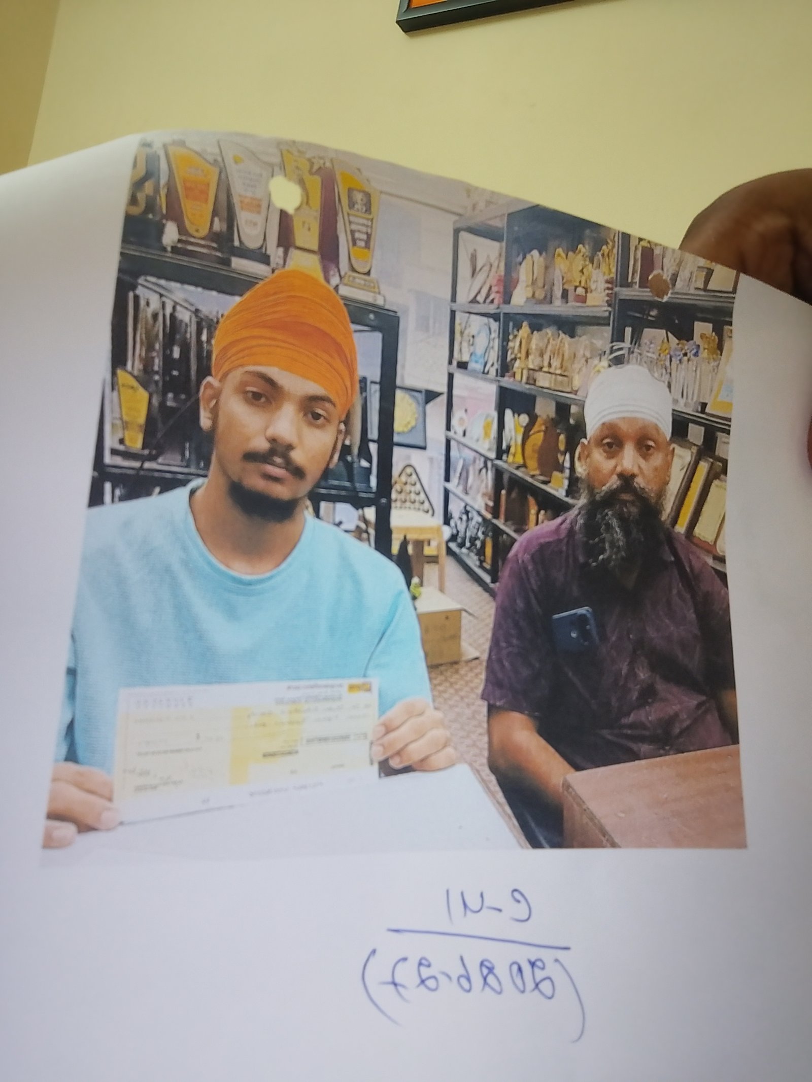 S. Ranjeet singh